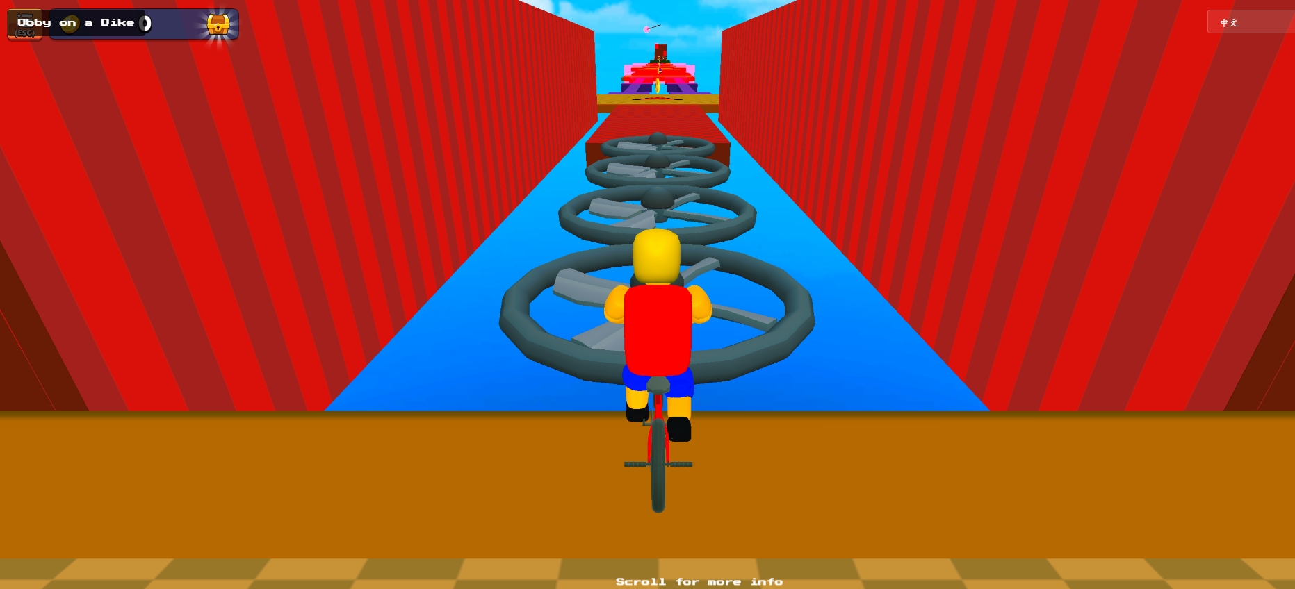 Game Screenshot 1